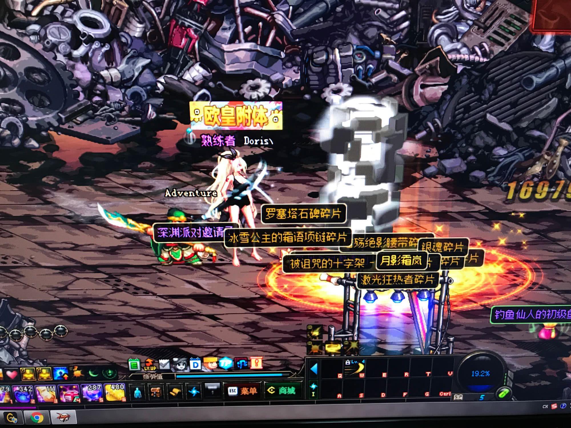 DNF手游：“增幅0维持率”火了增幅保护券要来了？旭旭宝宝狂喜