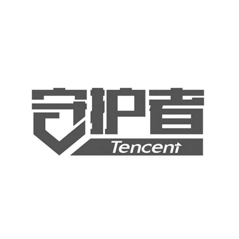 中国军人总在人民最需要的地方 永远的守护者