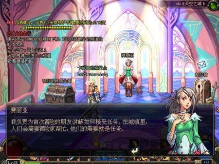 史诗之路降临：深渊归来无限闪光-地下城与勇士-DNF-官方网站-腾讯游戏
