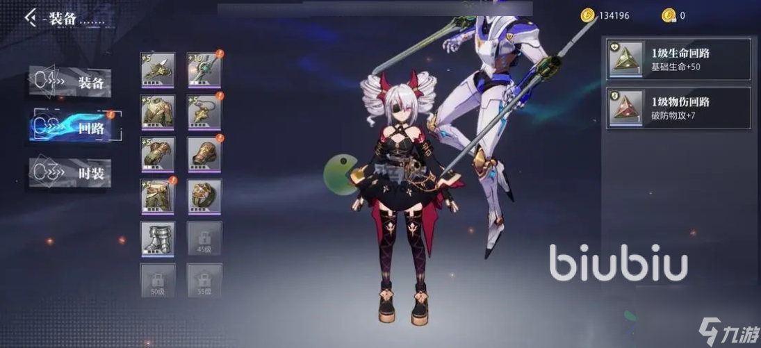 魔导师技能属性介绍 龙之谷2魔法师转职什么最厉害