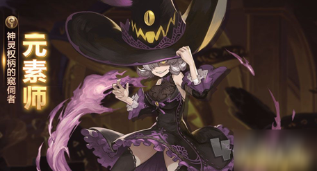 超级绿巨人恐怖奶奶中文版