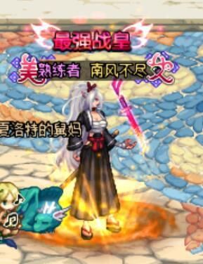 暗夜使者汉化完整版下载-暗夜使者中文版免费下载安装(暂未上线)_预约-侠游戏网